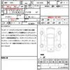 nissan roox 2021 quick_quick_5AA-B44A_B44A-0075130 image 21