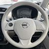 nissan dayz 2019 -NISSAN--DAYZ DBA-B21W--B21W-0638055---NISSAN--DAYZ DBA-B21W--B21W-0638055- image 24