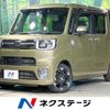daihatsu wake 2020 CFJ1729816 image 1