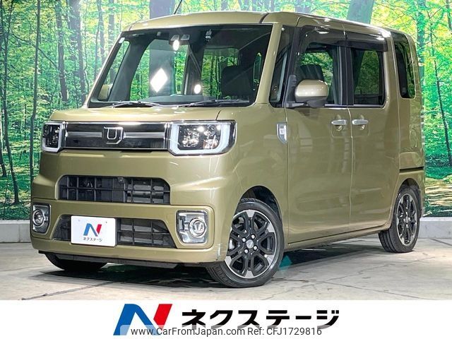 daihatsu wake 2020 CFJ1729816 image 1
