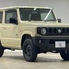 suzuki jimny 2023 -SUZUKI--Jimny 3BA-JB64W--JB64W-312973---SUZUKI--Jimny 3BA-JB64W--JB64W-312973- image 14