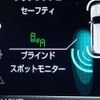 toyota land-cruiser 2022 25411503 image 41