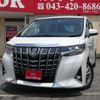 toyota alphard 2018 quick_quick_AGH30W_AGH30-0177636 image 4
