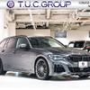 bmw bmw-others 2022 CFJ1727113 image 1