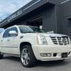 cadillac escalade undefined GOO_NET_EXCHANGE_0402202A30250627W001 image 4