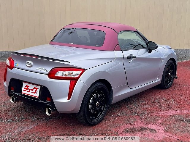 daihatsu copen 2023 CFJ1680982 image 2