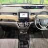 honda freed-hybrid 2016 quick_quick_GB8_GB8-1000171 image 2