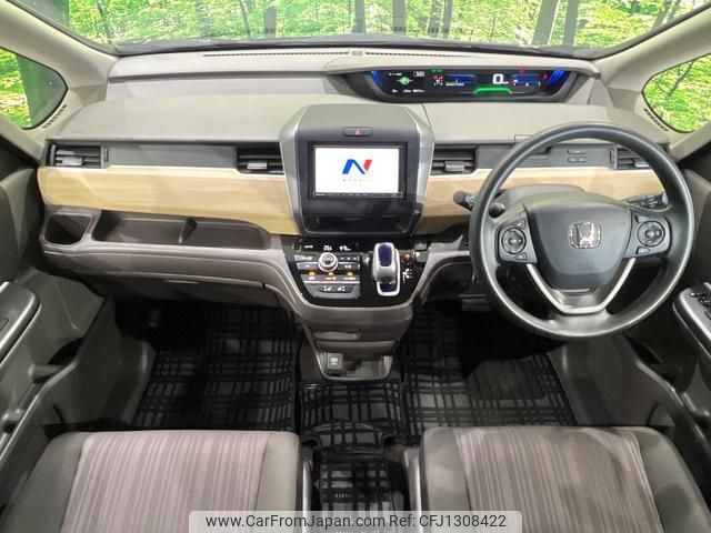 honda freed-hybrid 2016 quick_quick_GB8_GB8-1000171 image 2