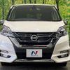 nissan serena 2017 -NISSAN--Serena DAA-GFC27--GFC27-039254---NISSAN--Serena DAA-GFC27--GFC27-039254- image 16