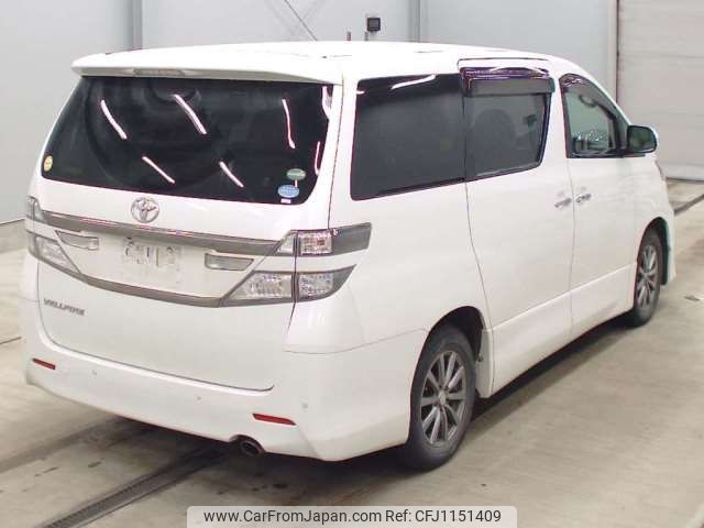 toyota vellfire 2014 -TOYOTA--Vellfire DBA-ANH25W--ANH25W-8057568---TOYOTA--Vellfire DBA-ANH25W--ANH25W-8057568- image 2