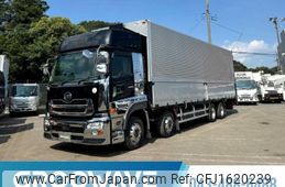 nissan diesel-ud-quon 2016 CFJ1620239