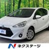 toyota aqua 2016 -TOYOTA--AQUA DAA-NHP10--NHP10-6514567---TOYOTA--AQUA DAA-NHP10--NHP10-6514567- image 1