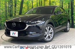 mazda cx-3 2021 quick_quick_DMEP_DMEP-126183