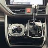 toyota esquire 2019 -TOYOTA--Esquire DBA-ZRR80G--ZRR80-0493066---TOYOTA--Esquire DBA-ZRR80G--ZRR80-0493066- image 22