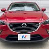 mazda cx-3 2015 quick_quick_DK5FW_DK5FW-117180 image 16