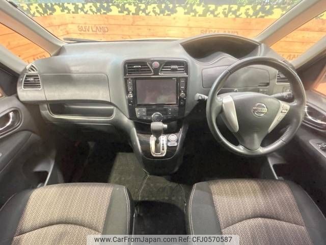 nissan serena 2016 -NISSAN--Serena DAA-HFC26--HFC26-303030---NISSAN--Serena DAA-HFC26--HFC26-303030- image 2