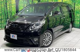 toyota alphard 2013 CFJ1805844