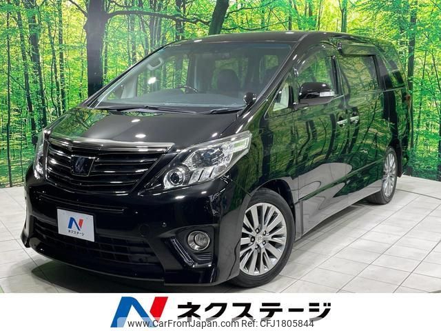 toyota alphard 2013 CFJ1805844 image 1
