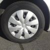 toyota vitz 2014 -TOYOTA--Vitz KSP130--2108343---TOYOTA--Vitz KSP130--2108343- image 8