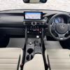 lexus is 2022 quick_quick_ASE30_ASE30-0012121 image 14