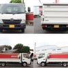 hino dutro 2017 GOO_NET_EXCHANGE_0505500A30240630W003 image 61