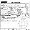 volkswagen golf 2013 -VOLKSWAGEN--VW Golf AUCPT-WVWZZZAUZDW131175---VOLKSWAGEN--VW Golf AUCPT-WVWZZZAUZDW131175- image 3