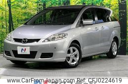 mazda premacy 2005 -MAZDA--Premacy DBA-CREW--CREW-123251---MAZDA--Premacy DBA-CREW--CREW-123251-