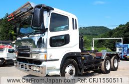 mitsubishi-fuso super-great 2001 CFJ1550511
