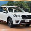 subaru forester 2018 quick_quick_SK9_SK9-004295 image 17