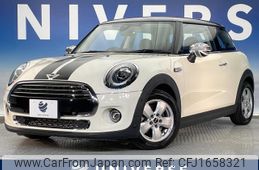 mini mini-others 2021 CFJ1658321