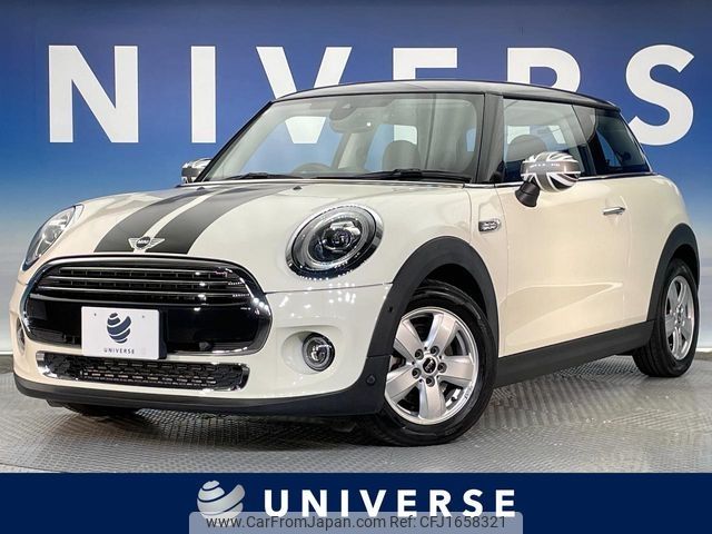 mini mini-others 2021 CFJ1658321 image 1
