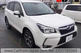 subaru forester 2015 -SUBARU 【伊勢志摩 300ｽ7871】--Forester SJ5-062908---SUBARU 【伊勢志摩 300ｽ7871】--Forester SJ5-062908-