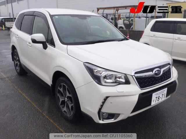 subaru forester 2015 -SUBARU 【伊勢志摩 300ｽ7871】--Forester SJ5-062908---SUBARU 【伊勢志摩 300ｽ7871】--Forester SJ5-062908- image 1