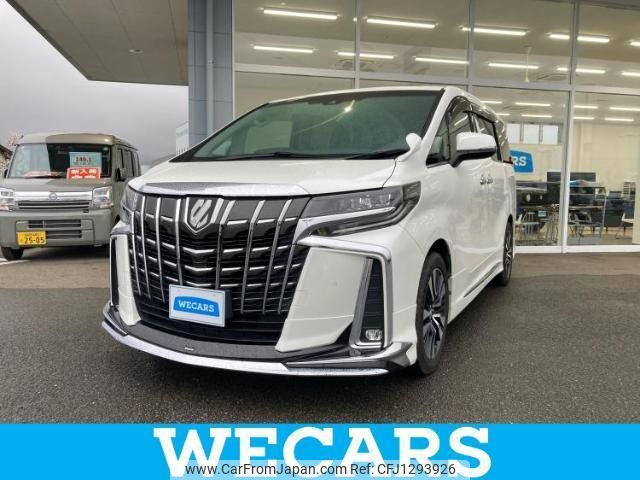 toyota alphard 2020 quick_quick_3BA-AGH30W_AGH30-0311421 image 1
