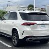 mercedes-benz gle-class 2020 CFJ1590820 image 15