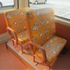 toyota hiace-wagon 2016 CFJ1310607 image 39