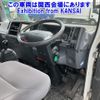 isuzu elf-truck 2014 -ISUZU--Elf NMR85AR-7024740---ISUZU--Elf NMR85AR-7024740- image 5