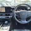 lexus ls 2021 CFJ1772369 image 18