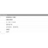 subaru outback 2016 CFJ1864609 image 1