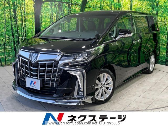 toyota alphard 2019 -TOYOTA--Alphard DBA-AGH30W--AGH30-0250898---TOYOTA--Alphard DBA-AGH30W--AGH30-0250898- image 1