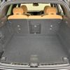 volvo xc60 2023 -VOLVO--Volvo XC60 5AA-UB420TXCM--LYVUZL1M7RB734015---VOLVO--Volvo XC60 5AA-UB420TXCM--LYVUZL1M7RB734015- image 14