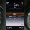 mercedes-benz c-class 2014 -MERCEDES-BENZ--Benz C Class DBA-205040C--WDD2050402F041189---MERCEDES-BENZ--Benz C Class DBA-205040C--WDD2050402F041189- image 7