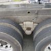 mitsubishi-fuso super-great 2013 -MITSUBISHI--Super Great QKG-FV50VX--FV50VX-530065---MITSUBISHI--Super Great QKG-FV50VX--FV50VX-530065- image 22