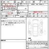 daihatsu rocky 2022 CFJ1746188 image 19
