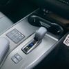 lexus ux 2024 -LEXUS--Lexus UX 6AA-MZAH11--MZAH11-3002***---LEXUS--Lexus UX 6AA-MZAH11--MZAH11-3002***- image 20