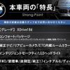 bmw x1 2020 quick_quick_AD20_WBA32AD0105P40812 image 3