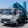 isuzu elf-truck 2018 -ISUZU--Elf TKG-NPR85YN--NPR85Y-7017710---ISUZU--Elf TKG-NPR85YN--NPR85Y-7017710- image 1
