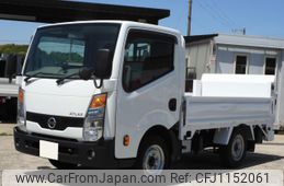 nissan atlas 2020 -NISSAN--Atlas SQ1F24-042429---NISSAN--Atlas SQ1F24-042429-