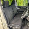 honda n-box 2016 quick_quick_JF1_JF1-1875500 image 8