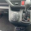 toyota noah 2015 -TOYOTA 【三河 502ﾐ3138】--Noah DBA-ZRR80G--ZRR80G-0139026---TOYOTA 【三河 502ﾐ3138】--Noah DBA-ZRR80G--ZRR80G-0139026- image 5